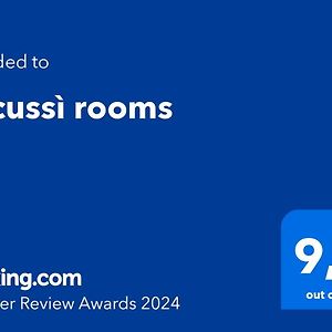 Accussì rooms